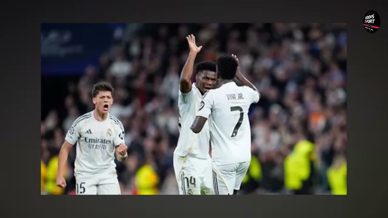 ስፖርት ዜና  26 Feb 2026 ሀሙስ | Updated Sport News