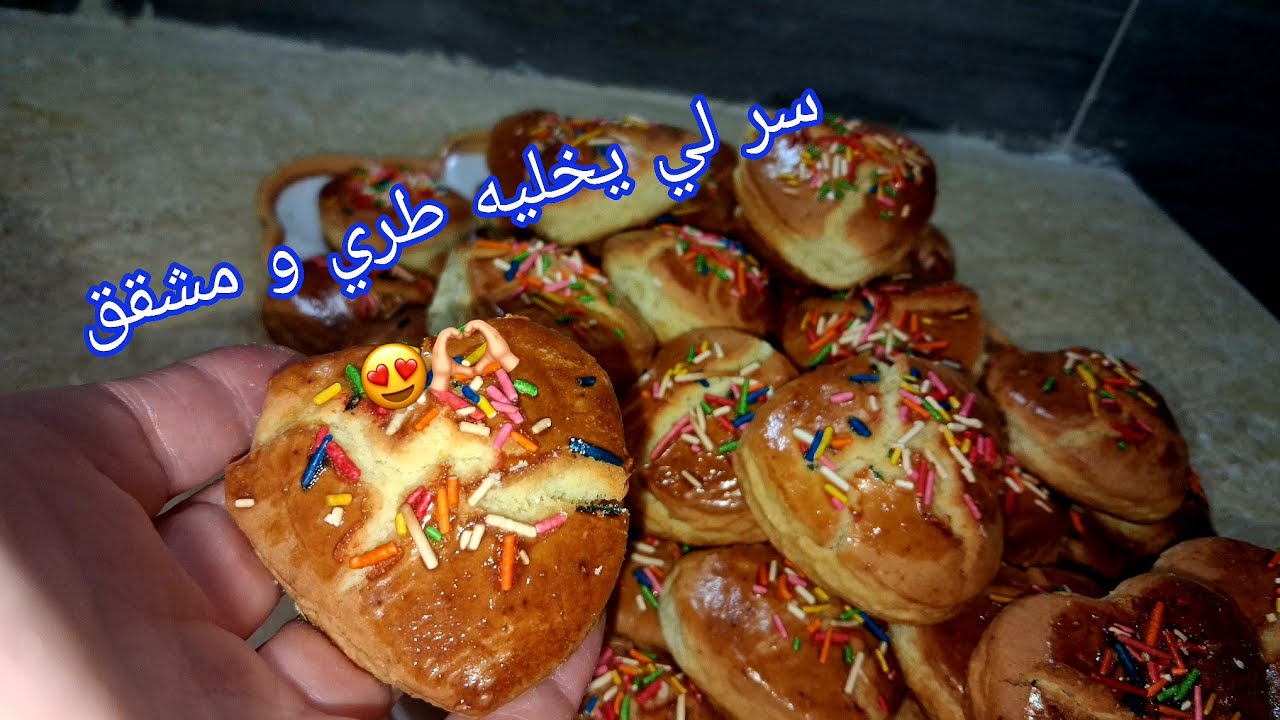 لي داقه يطلب الوصفة💪🏼حلوة طابع بمكون مايخطر  على البال 😋وطريقة تخليه منفخ ومقرمش وطري في نفس وقت ❤️