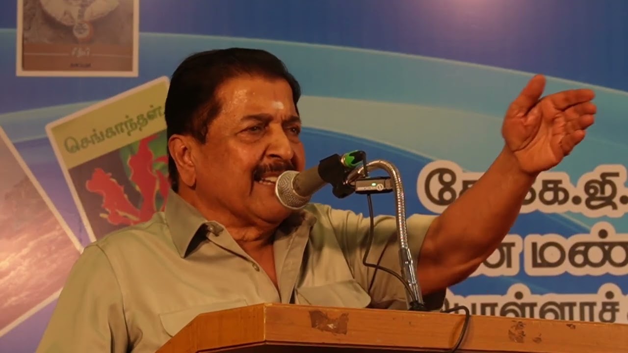 நடிகர் சிவகுமார் கவிஞர் சிற்பி பாலசுப்பிரமணியம் அகவை 90 நிறைவு விழாவில் ஆற்றிய உரை #actorsivakumar 
