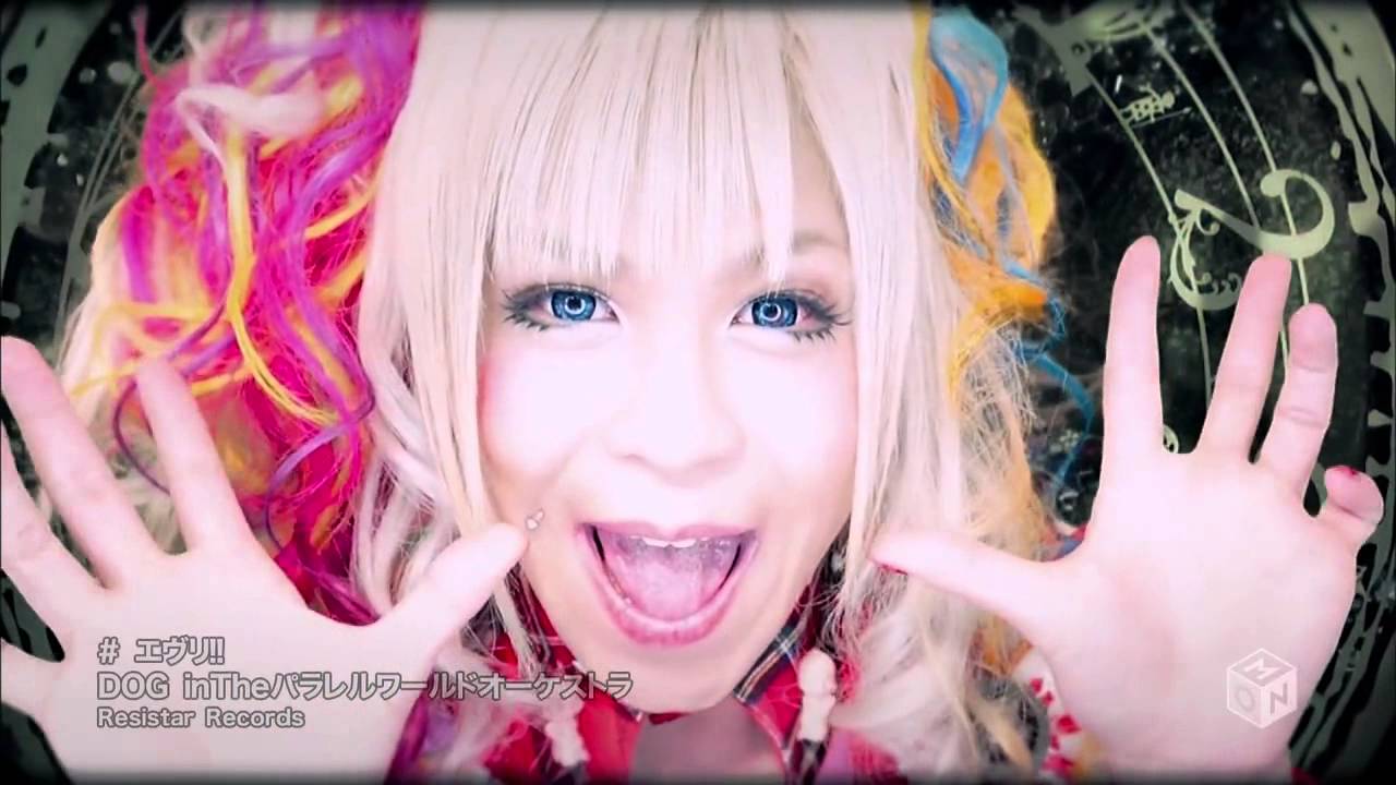 DOG inThe Parallel World Orchestra  Every!(PV)(1080P)