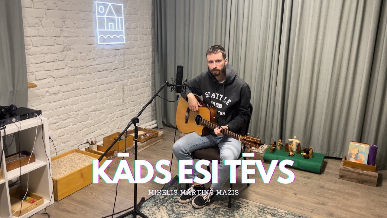 Miķelis Mārtiņ&scaron; Mažis - Kāds esi Tēvs