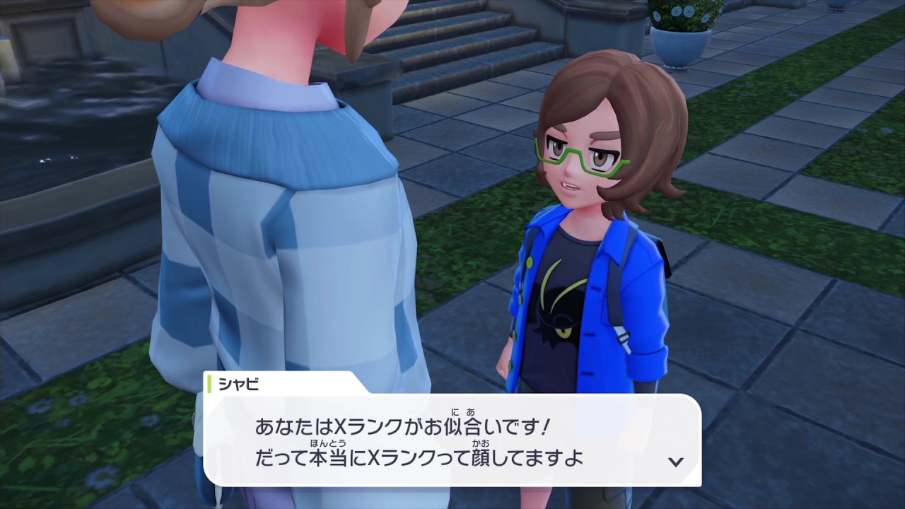 ミアレの希望はXランクの小学生と同等の実力です…【Pokémon LEGENDS Z-A】▶実況プレイpart8◀