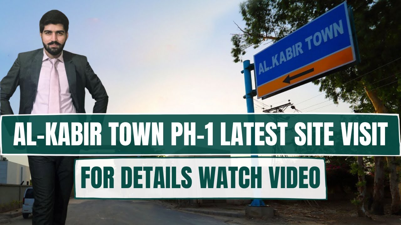 Al-Kabir Town Phase 1 Lahore Raiwind Road | Complete Site Visit Video | NextPath Consultants