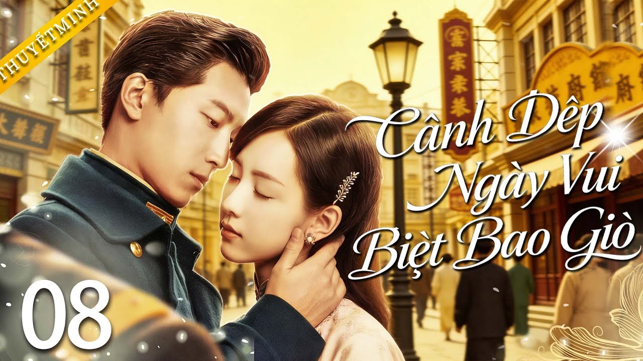 【Lồng tiếng Việt 08】Quân phiệt yêu tài nữ Giang Nam, tình sâu cùng nhau |Đậu Kiêu/Trần Đô Linh