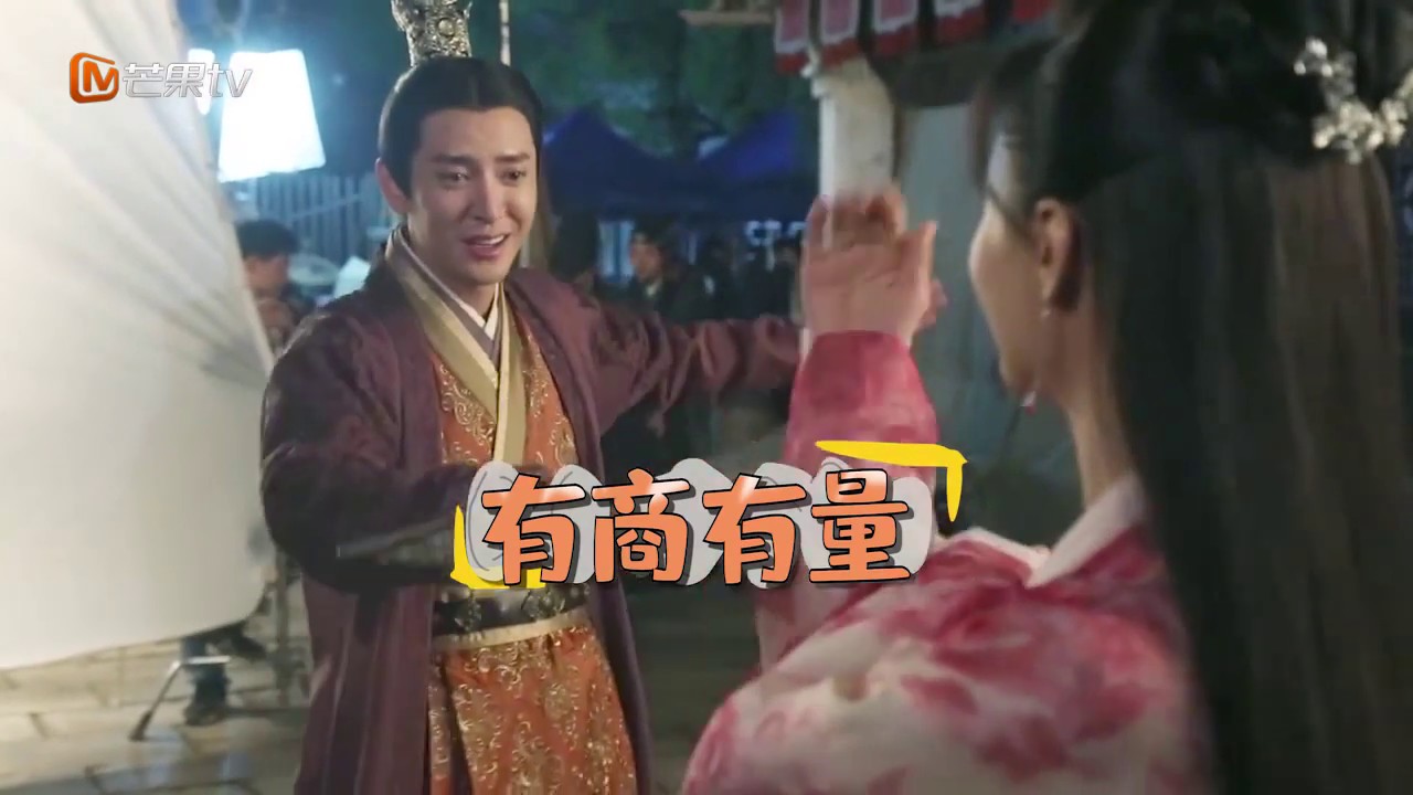 【韩栋】《锦衣之下》花絮：吓死小阁老了！韩栋帅气发招