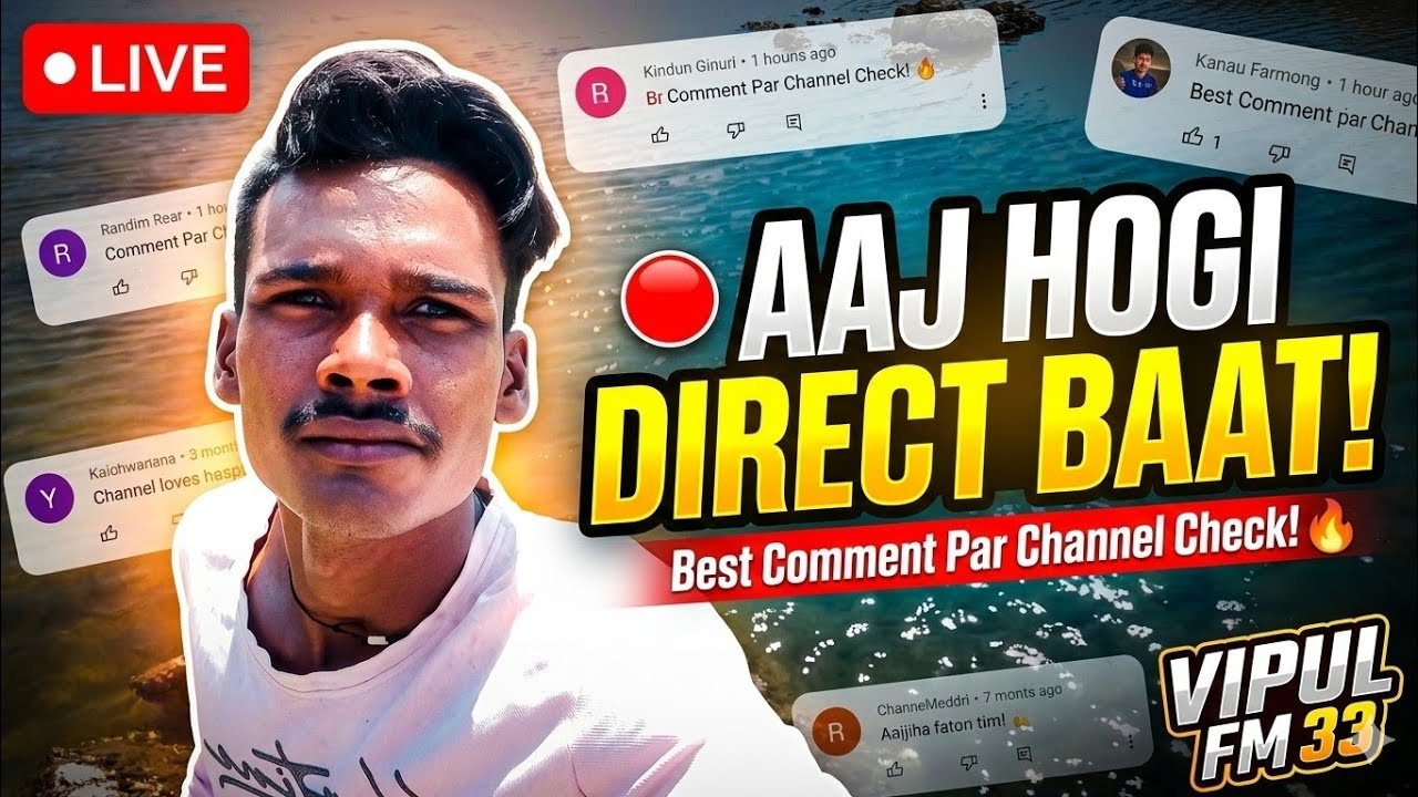 Grandmaster Push ⚡ Free Fire BR Ranked Live 🔥 Non-Stop Booyah Challenge! (Vipul FM 33)