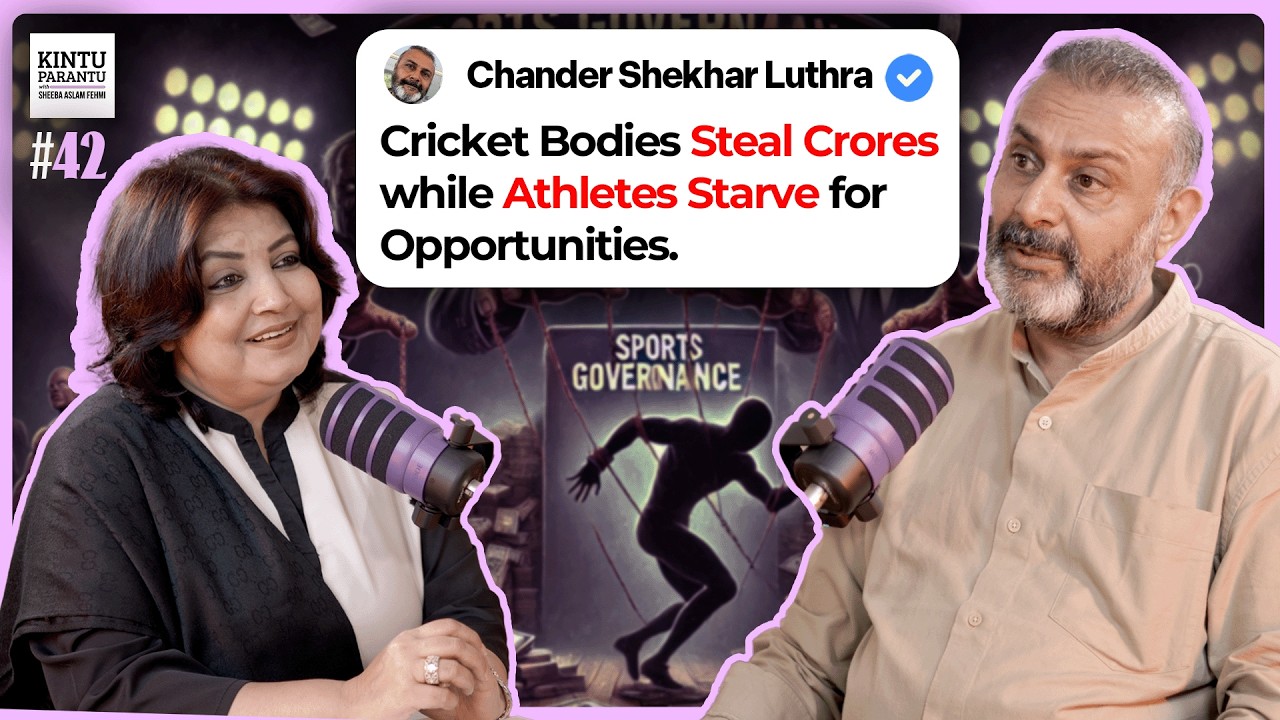 Ugly Reality of Sports | What They Don't Tell You About Careers in Sports in India - C.S. Luthra