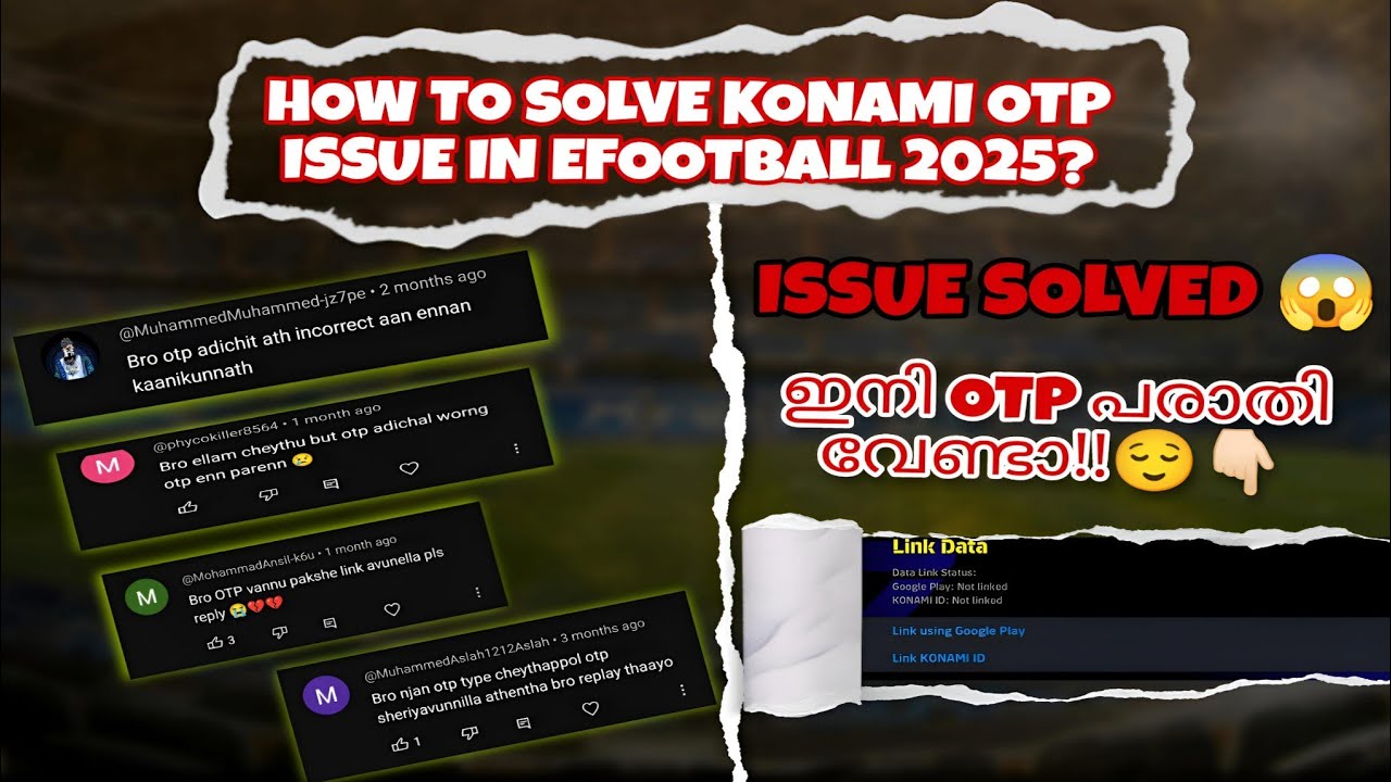 HOW TO SOLVE KONAMI OTP ISSUE IN EFOOTBALL 2025 - OTP IS NOT COMING ☝️ - ISSUE SOLVING💯 #efootball
