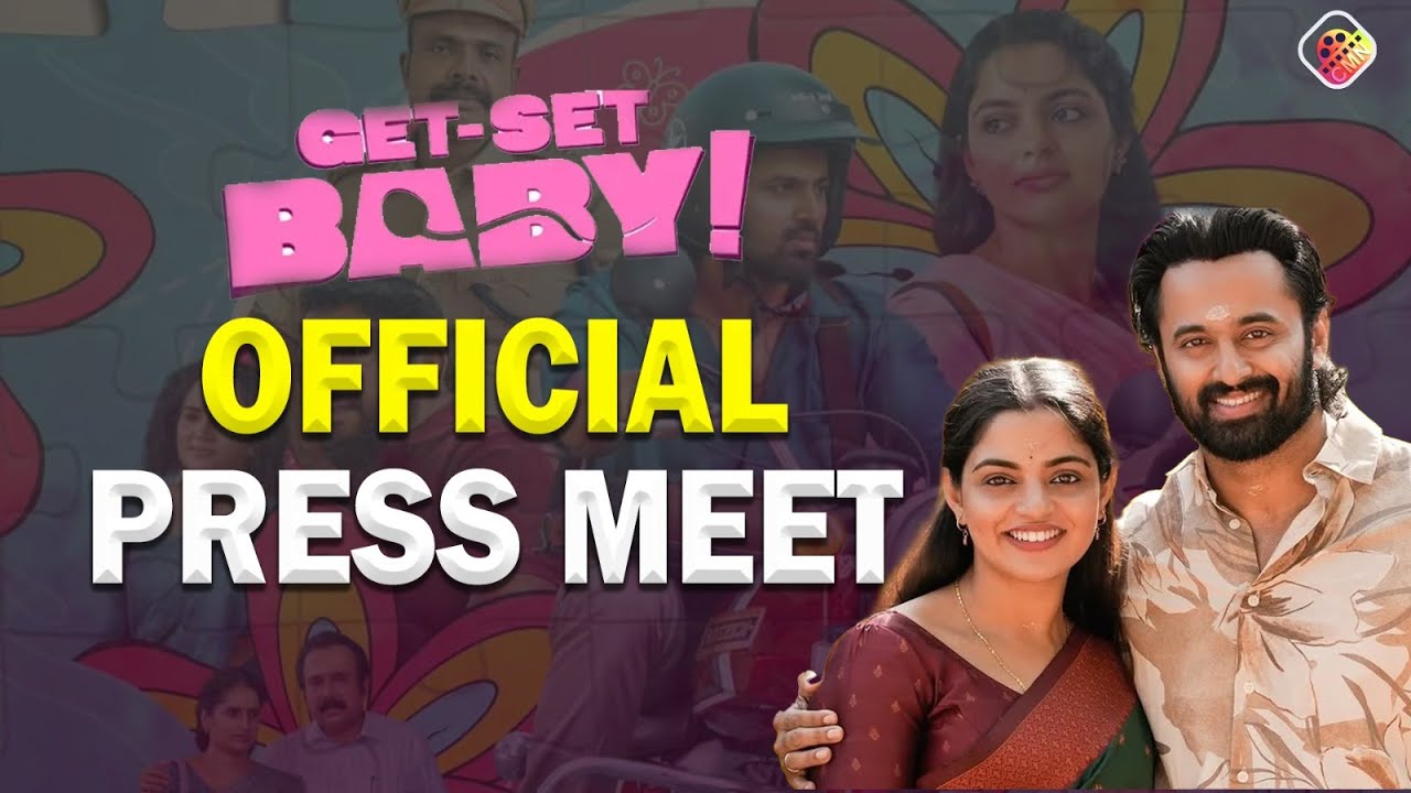 Get-Set Baby Press Meet | UNNI  MUKUNDAN | NIKHILA VIMAL