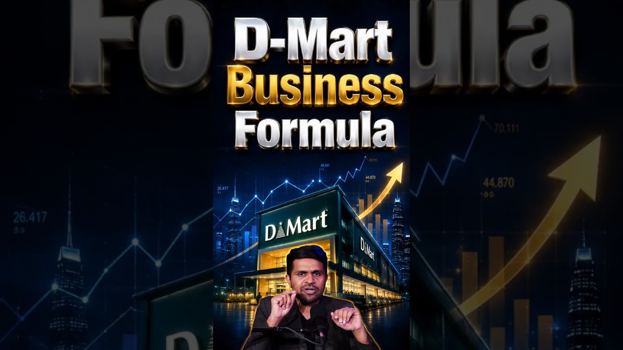 How Does D-Mart Earn Huge Profits While Selling at Low Prices? | #ytshorts #shorts #sumantvmoney