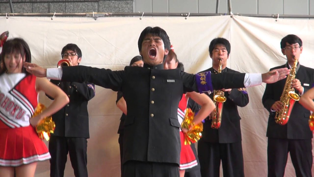 第52回七大戦 応援部・応援団 デモンストレーション演舞-1 東北大学学友会応援団 （＠大阪ステーションシティ 南ゲート広場）