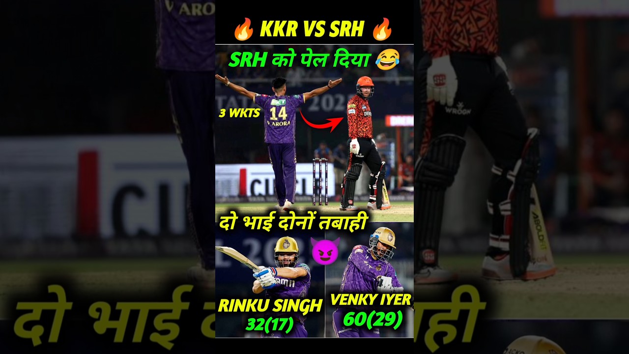 KKR vs SRH 😈 MATCH के TOP 5 MOMENTS
