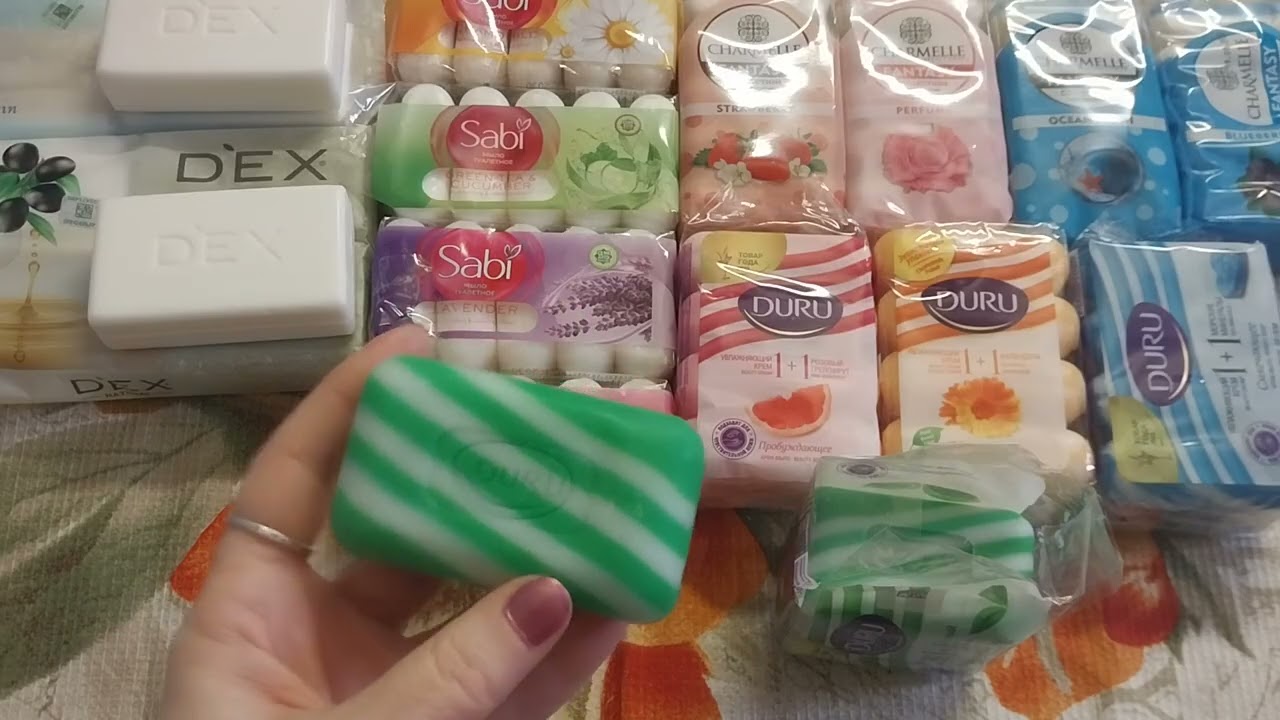 ✨Мыло в эконом упаковках + новинки✨