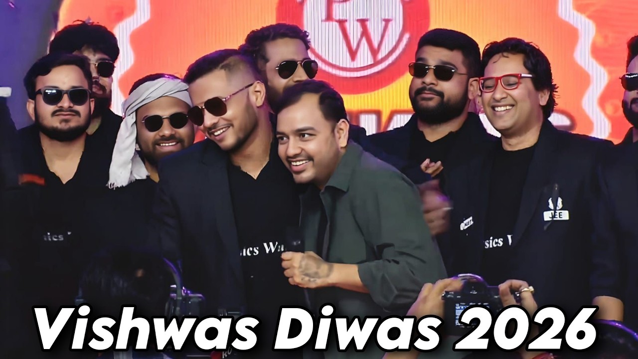 WORLD'S BIGGEST Education Festival I Vishwas Diwas 2026🔥 #vishwasdiwas