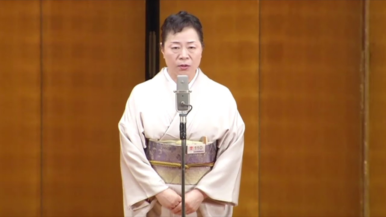 【コンクール】「涼州詞」（吟詠）竹内芳子