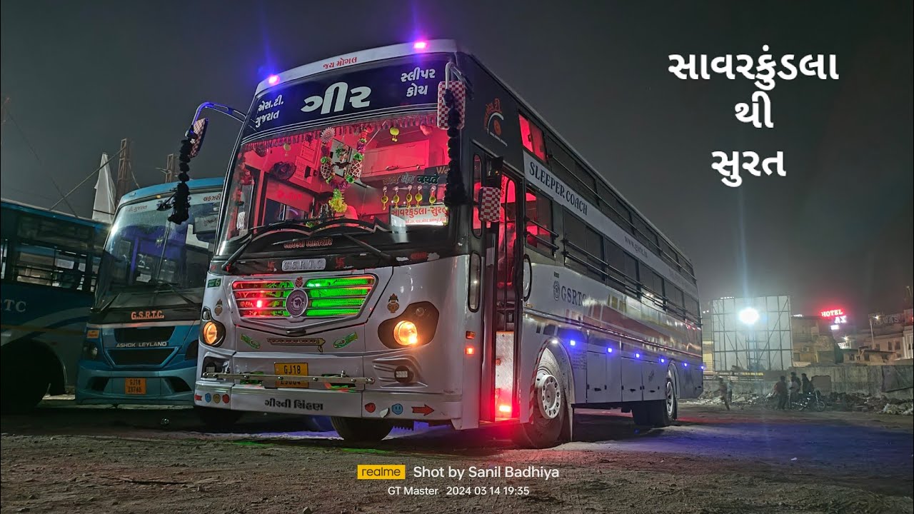 Full Journey Savarkundla to Surat with Mehulbhai in GSRTC