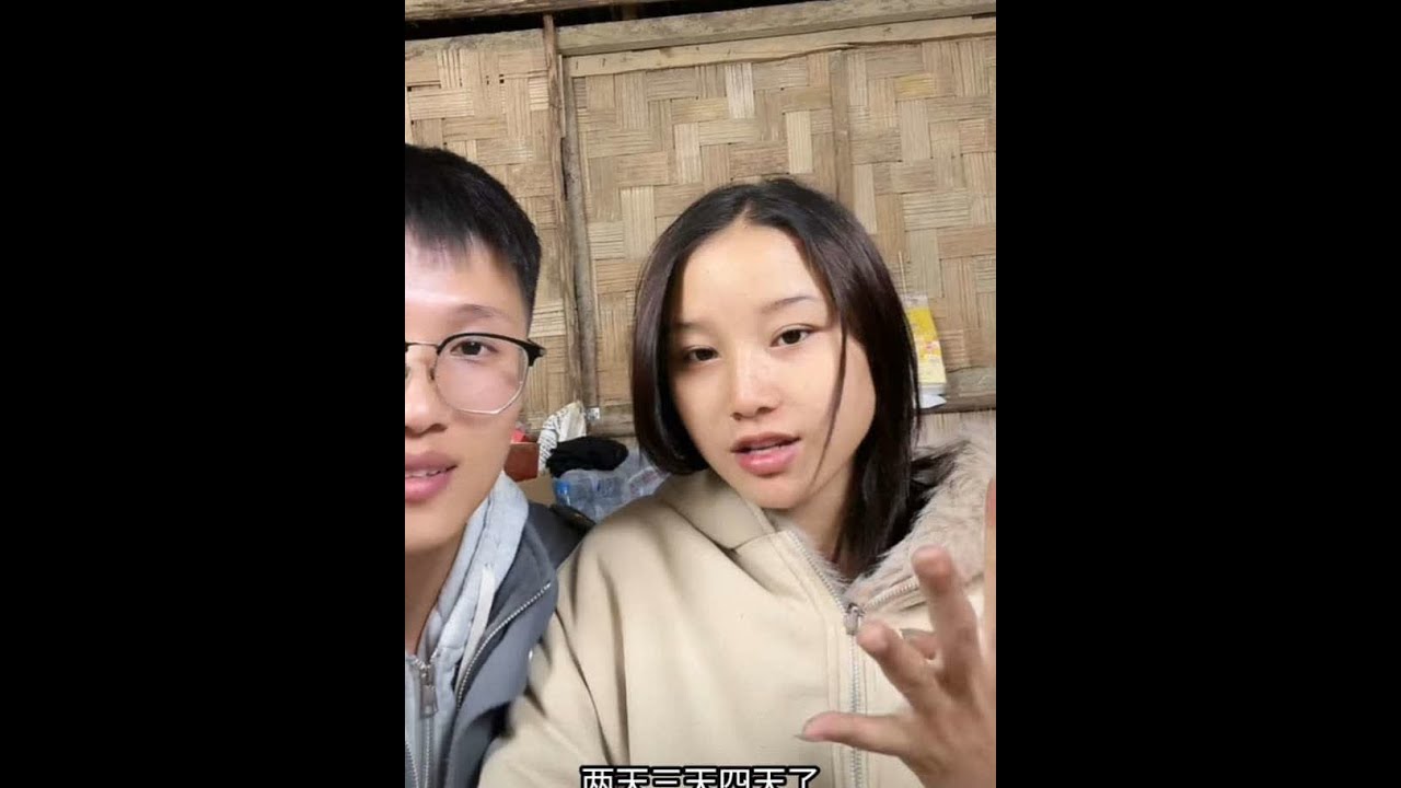 老牛真是个人才 #牛牛阿娜 #老挝建房 #老挝媳妇