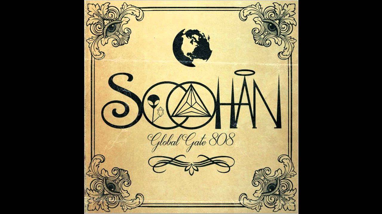 Tiren Gelir - Svirka Women's Balkan Chorus (SOOHAN Remix)