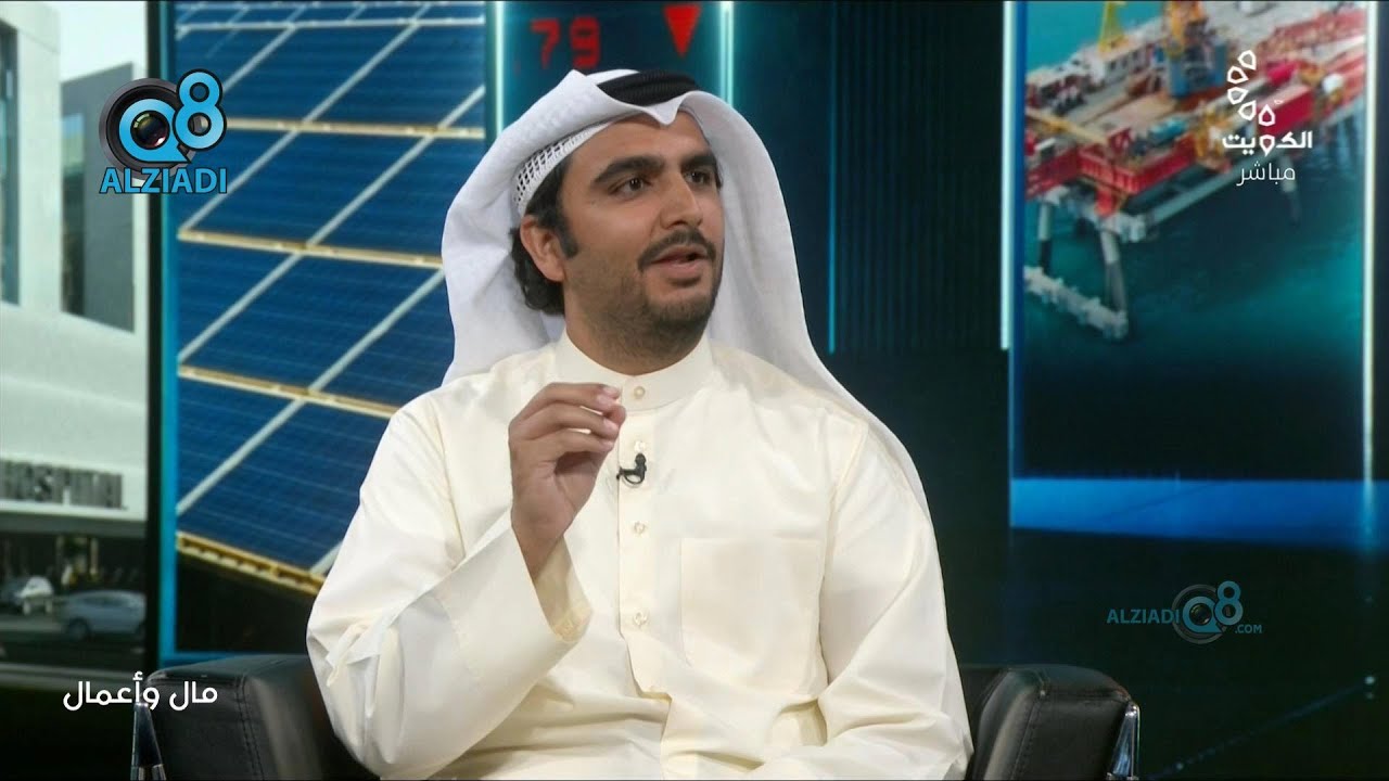 لقاء خالد الحمد في برنامج (مال و أعمال) عن مفهوم المناقصات و أنواعها