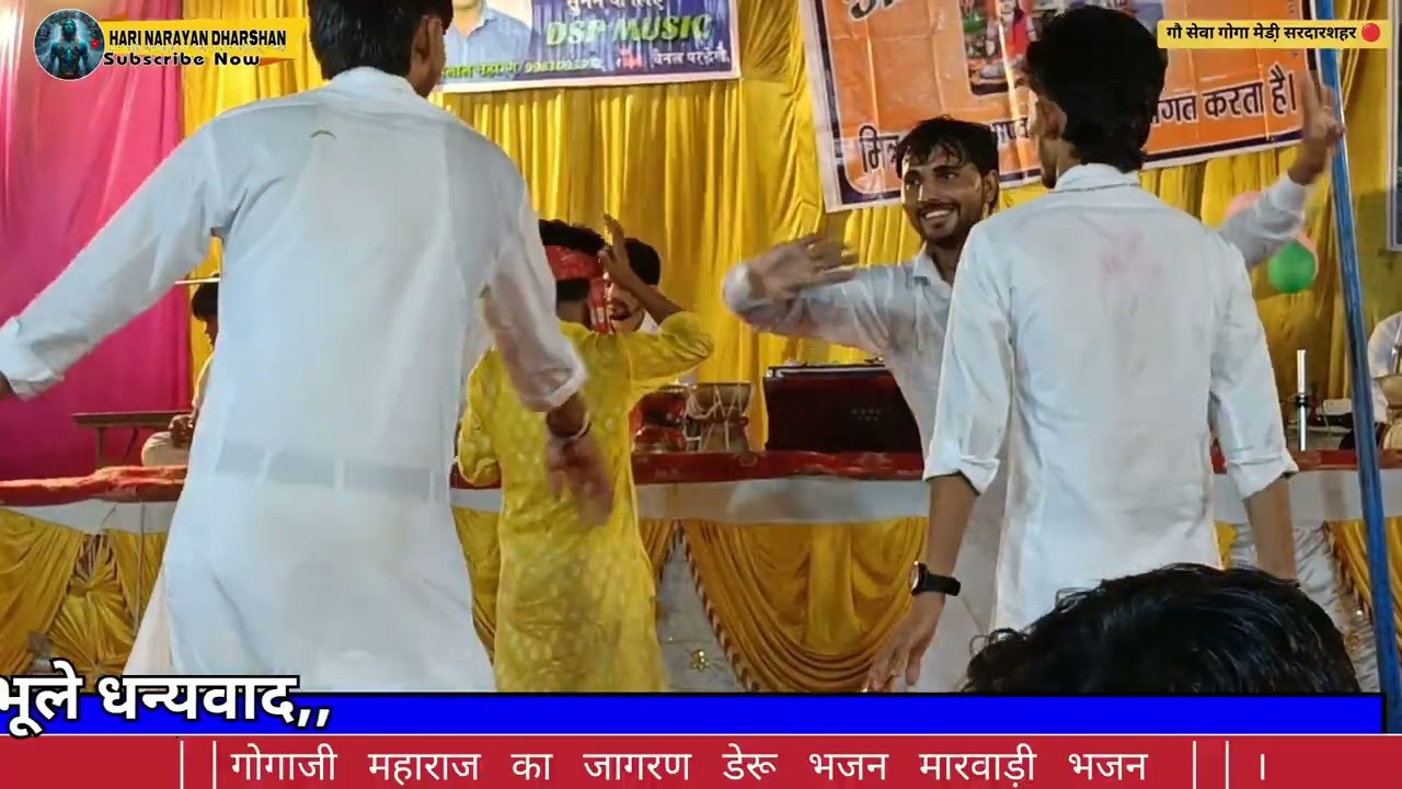 खणी खणी खम्भा बाबा रामदेव जी का भजन गायक जोड़ा भाई शिष्य बिल्लू सिसोदिया 