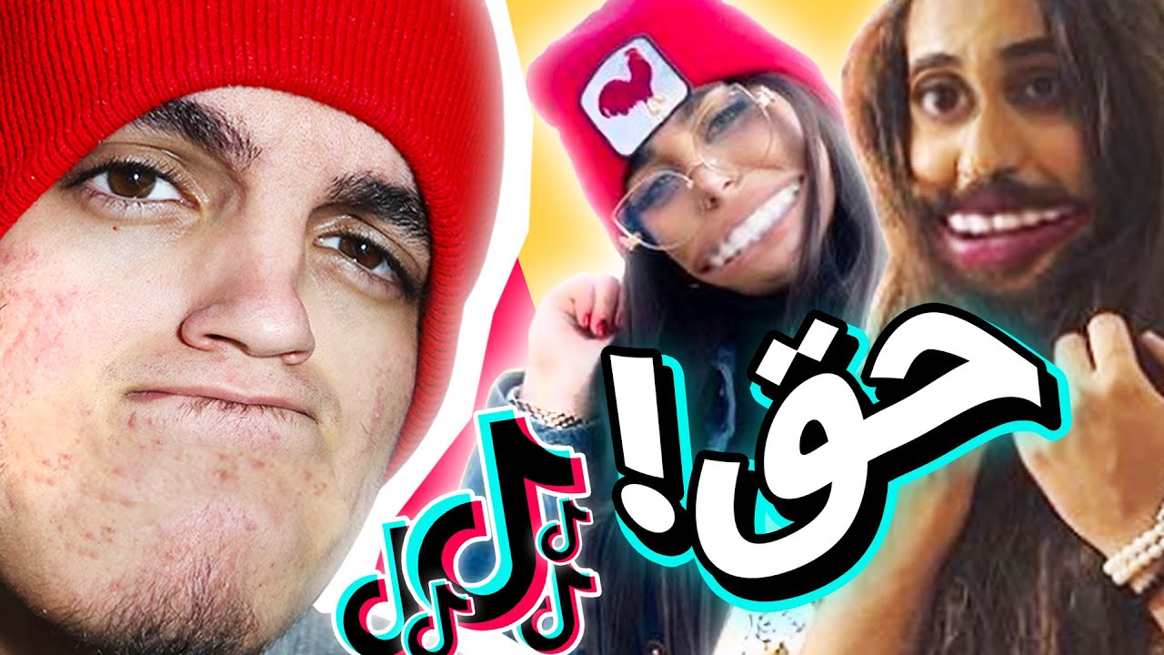 👍 تیک تاک|جملات گوهر بار