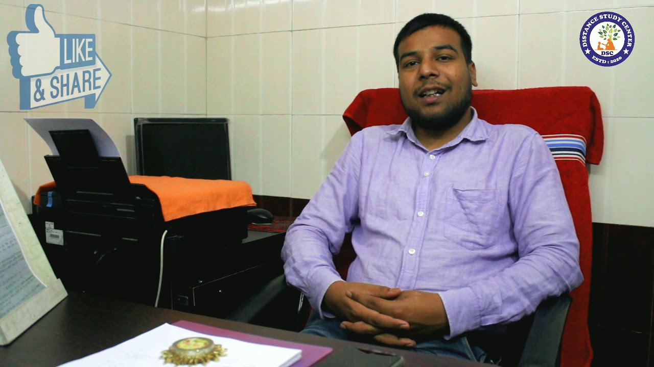 BBOSE JUNE EXAMINATION FORM FILLUP   #bbose #openschooling  #distancestudycentre