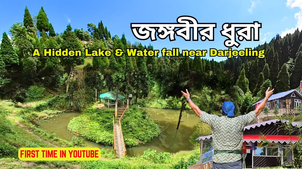 Jungbir Dhura ~ The Valley of Tea Garden's | MIRIK SEEYOK - Near India & Nepal Border |
