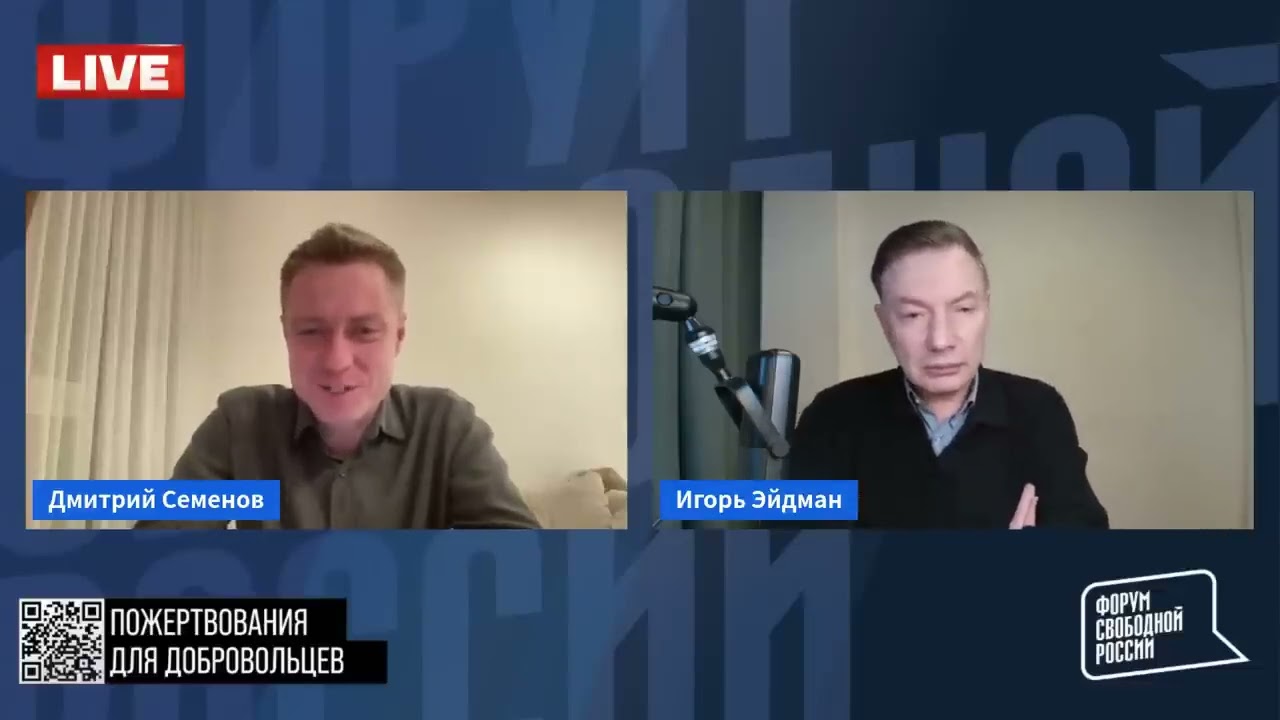 Трамп на крючке у Лубянки. Но ему осталось недолго. Уже осенью все изменится.