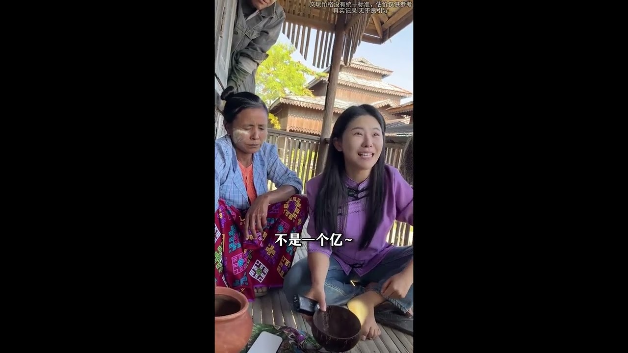 缅甸宝石村寨探秘，寻找价值连城的宝石踪迹！