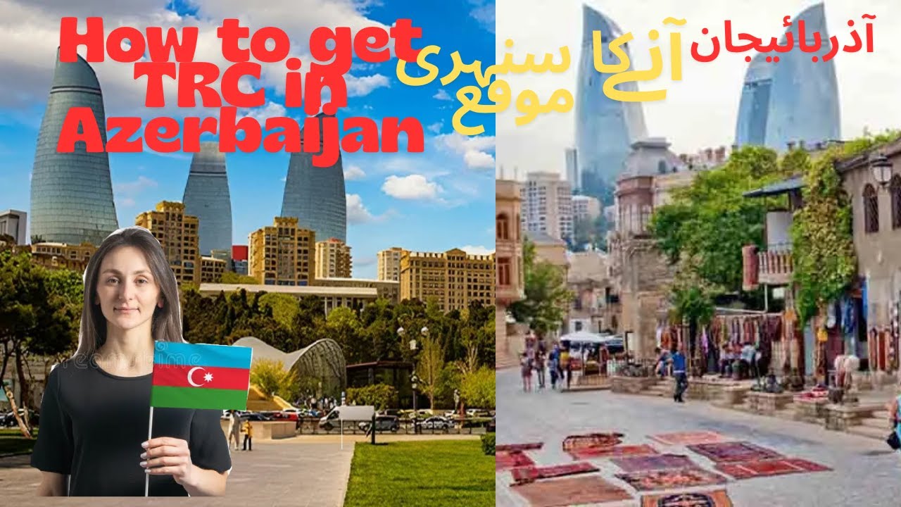 How to get TRC in Azerbaijan_Baku Full Video