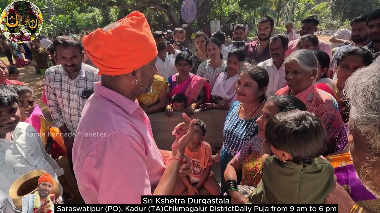 Sri Kshetra Durgastalaಶ್ರೀ ಕ್ಷೇತ್ರ ದುರ್ಗಾಸ್ಥಳ II ಶ್ರೀ ಕ್ಷೇತ್ರ ಸಂಸ್ಥಾಪಕರು ಶ್ರೀರಾಮದುರ್ಗ ( ಪಾದ ಸೇವಕರು )