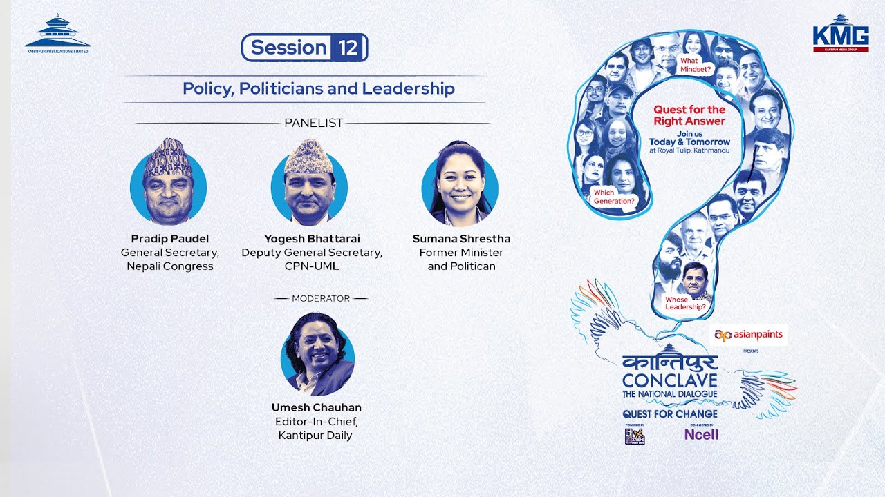 Old Parties, New Command | पुराना दल, नयाँ नेतृत्व | Session 12 | Kantipur Conclave 2026