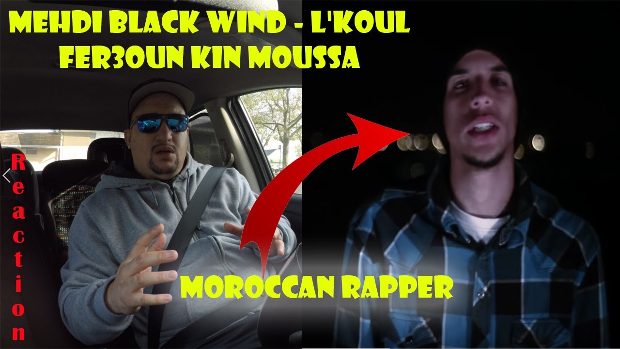 Mehdi Black Wind - L'koul Fer3oun Kin Moussa - (UNCENSORED) ( Officiel HD )🇺🇸🔥🔥[OnBoard REACTION]🔥🔥