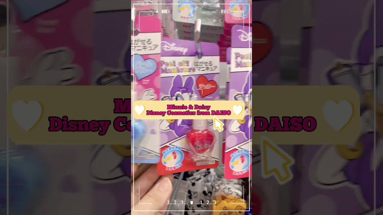 MINNIE & DAISY COSMETICS FROM DAISO/CUTE BUT CHEAP COSMETICS /DISNEY COSMETICS / JAPAN