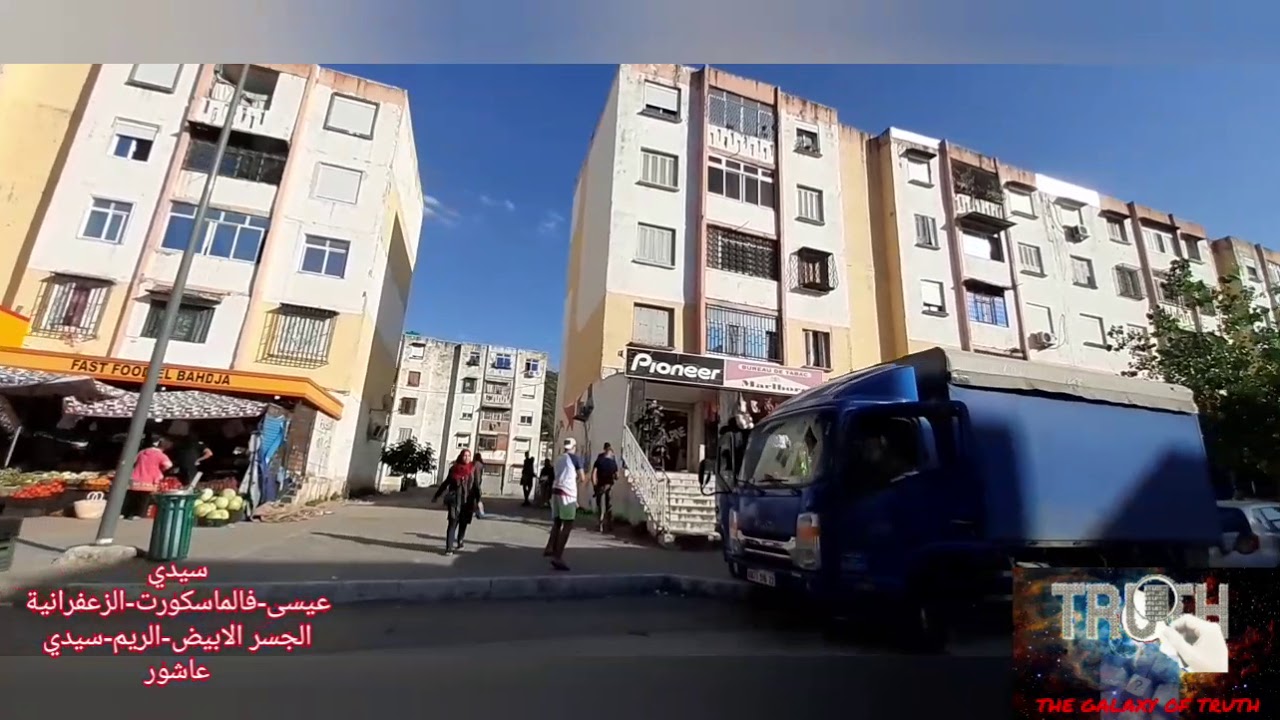 جولة في عنابة سيدي عاشور الريم الجسر الابيض قالماسكورت سيدي عيسى driving in annaba2020 corona كورونا