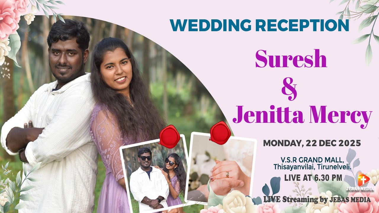 Suresh-Jenitta Mercy || Wedding Reception || Thisaiyanvilai || V.S.R Grand Mall || Jebas Media