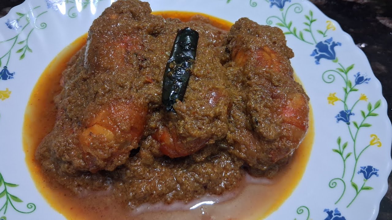 Prawn Curry With Milk || how to make prawn curry with milk