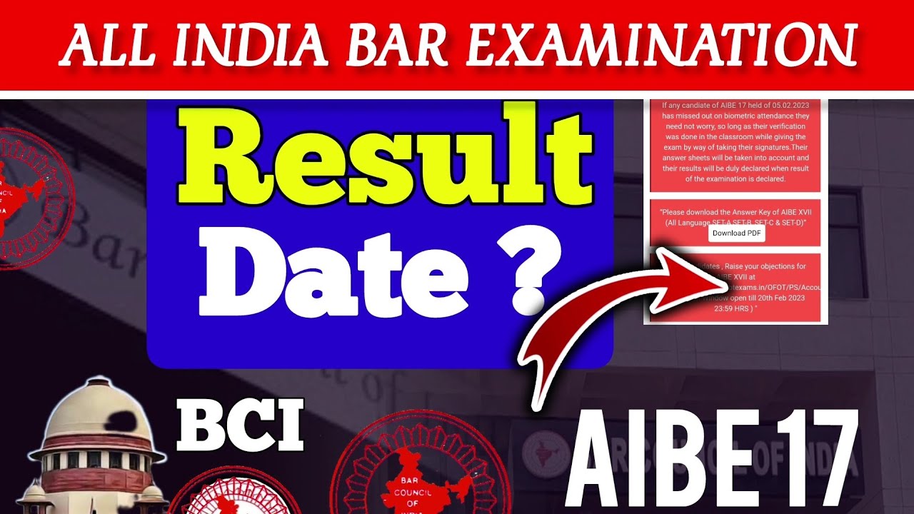 AIBE 17 exam RESULT Date? Latest Update | Bar Council of India