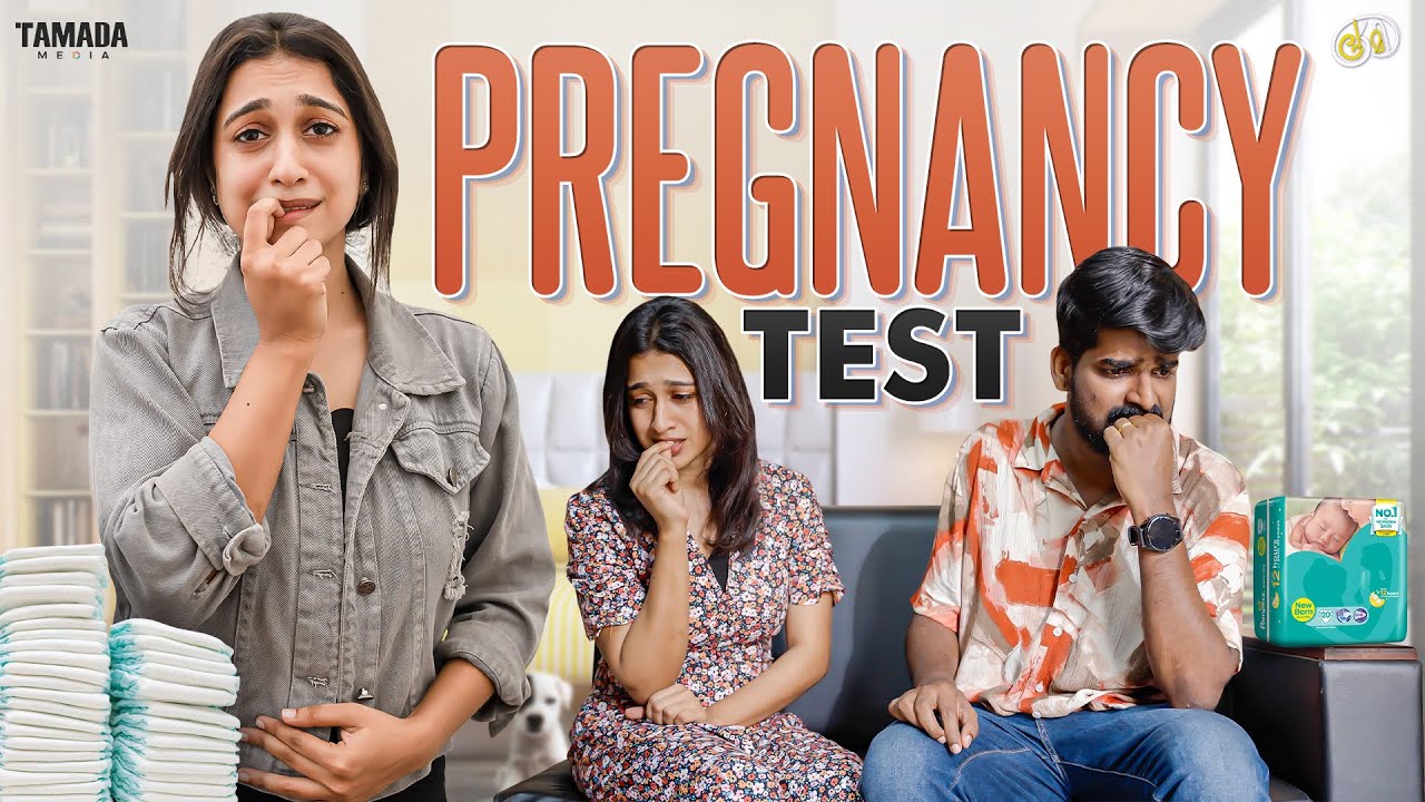Pregnancy Test || Kaemi || Tamada Media