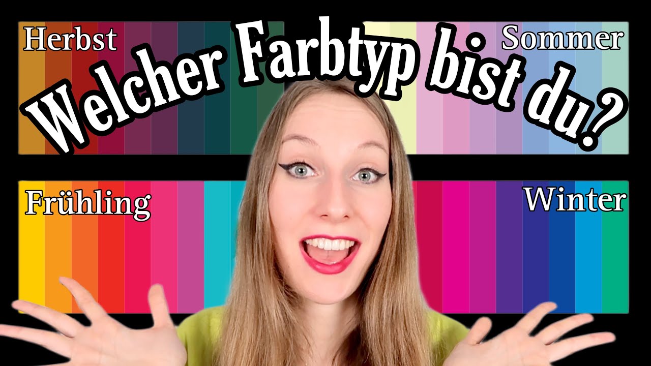 So bestimmst du deinen FARBTYP (Einzige Methode die funktioniert)