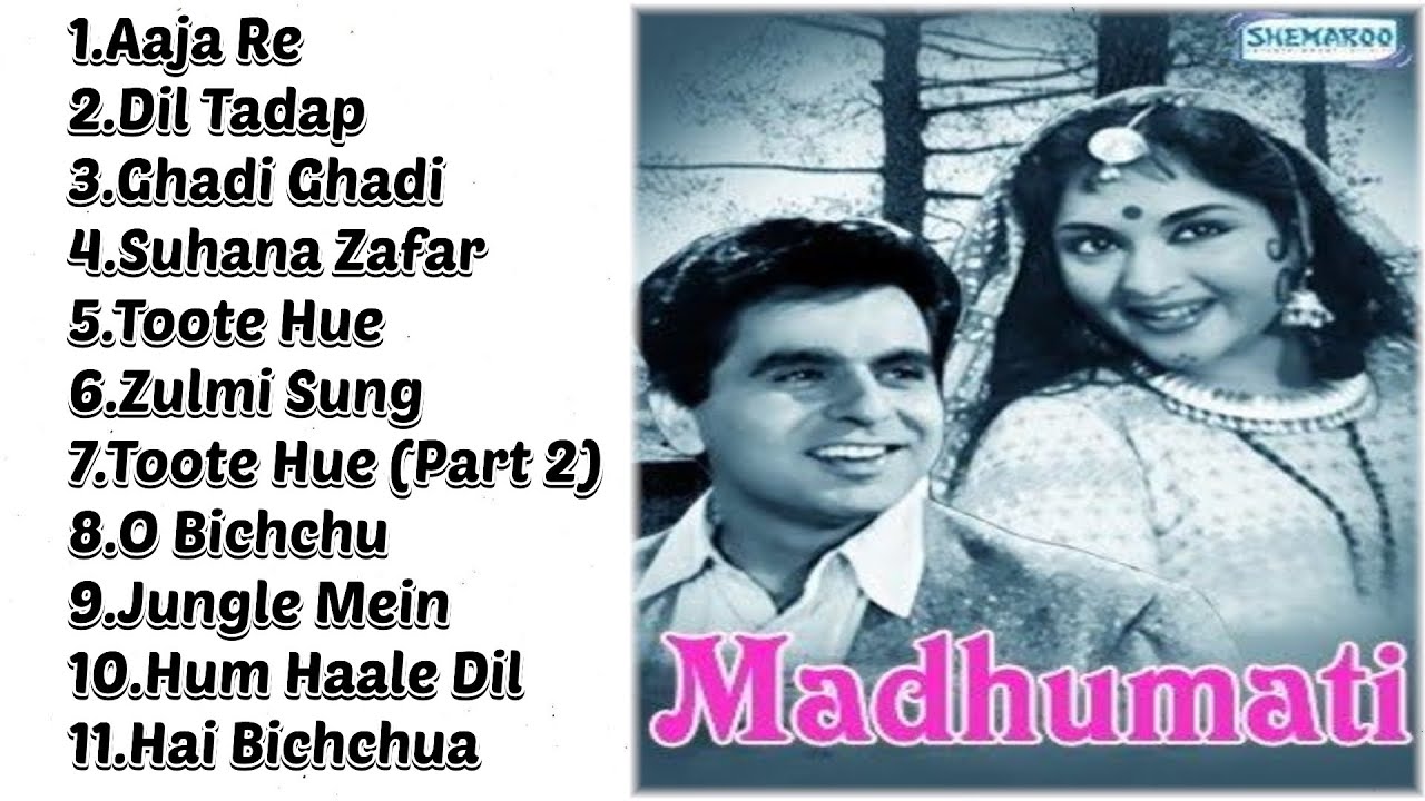 Madhumati Movie All Songs |Audio Jukebox | Dilip Kumar Vaijanthimala | Moh.Rafi Lata Mangeshkar