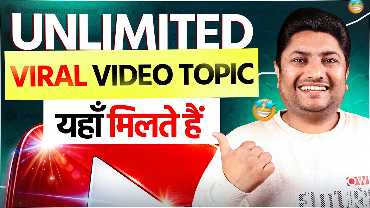 YouTube Par Unlimited Viral Video Topics Kaise Dhundhe (5 Practical Tarike)