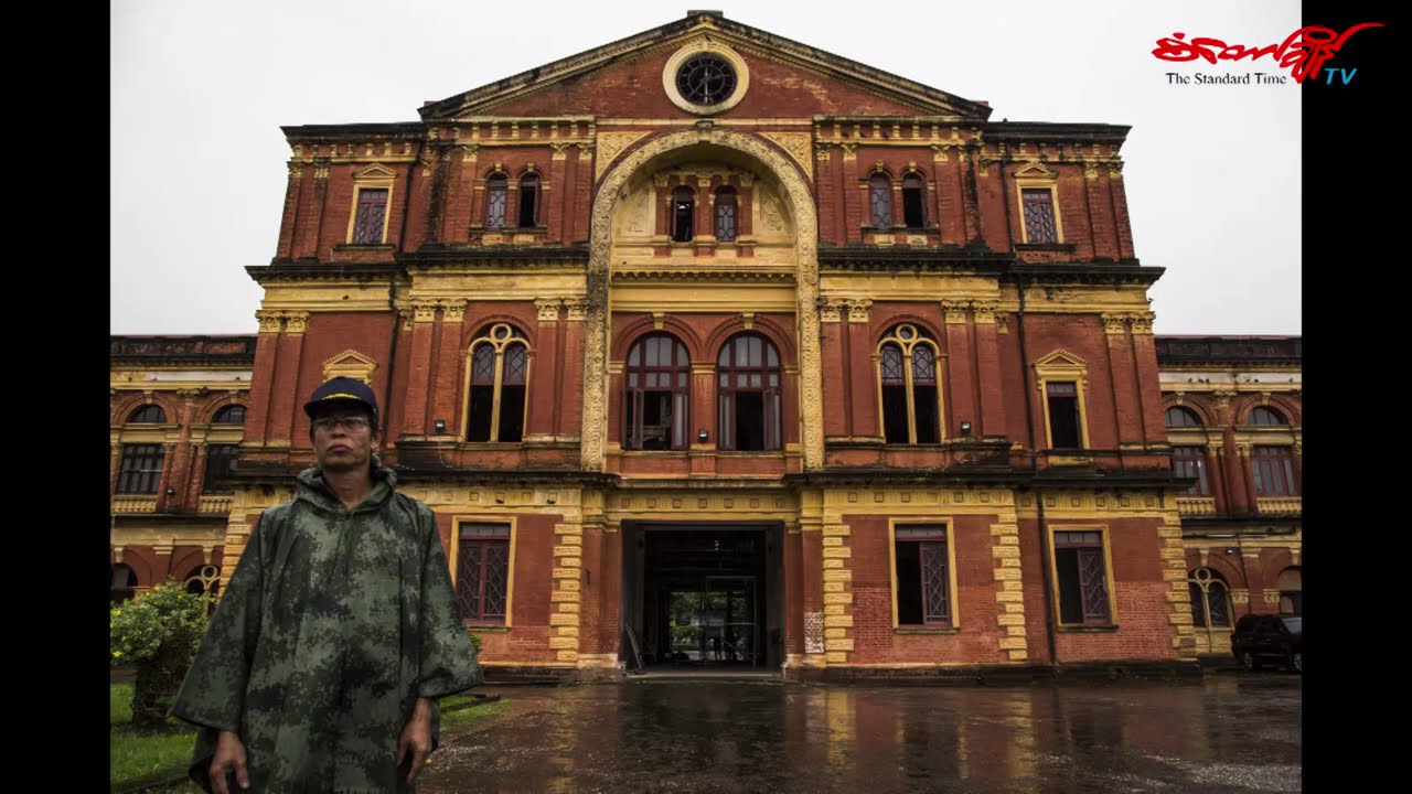 ဂႏၵီခန္းမ...