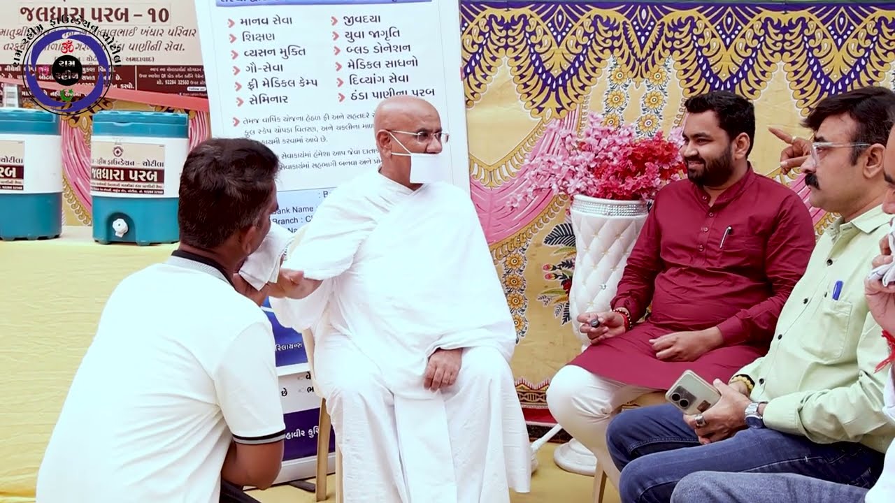 રામ-રહીમ ફાઉન્ડેશન દ્વારા ચોટીલામાં ૧૪ જગ્યાએ ઉનાળામાં જલધારા પરબનું લોકાર્પણ #ramrahimfoundation