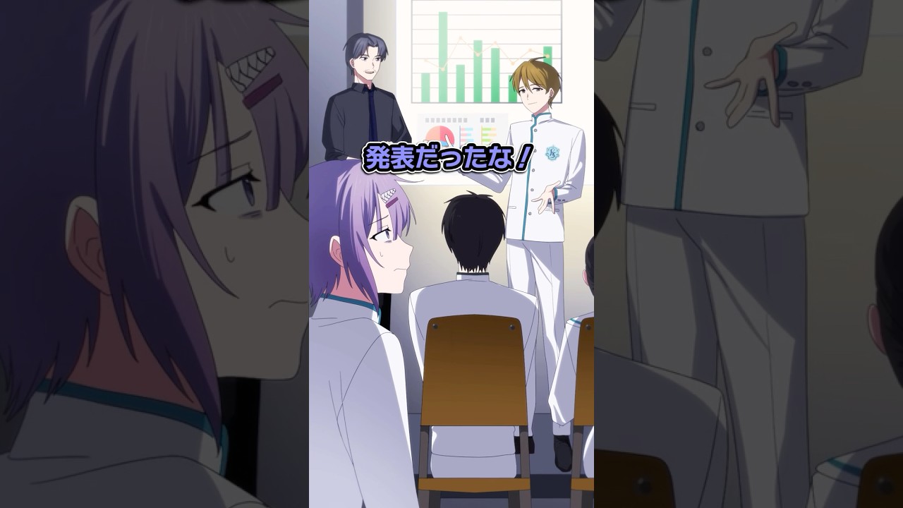 【スカッと】人の手柄を横取りする奴の末路 #ハンドレ #anime