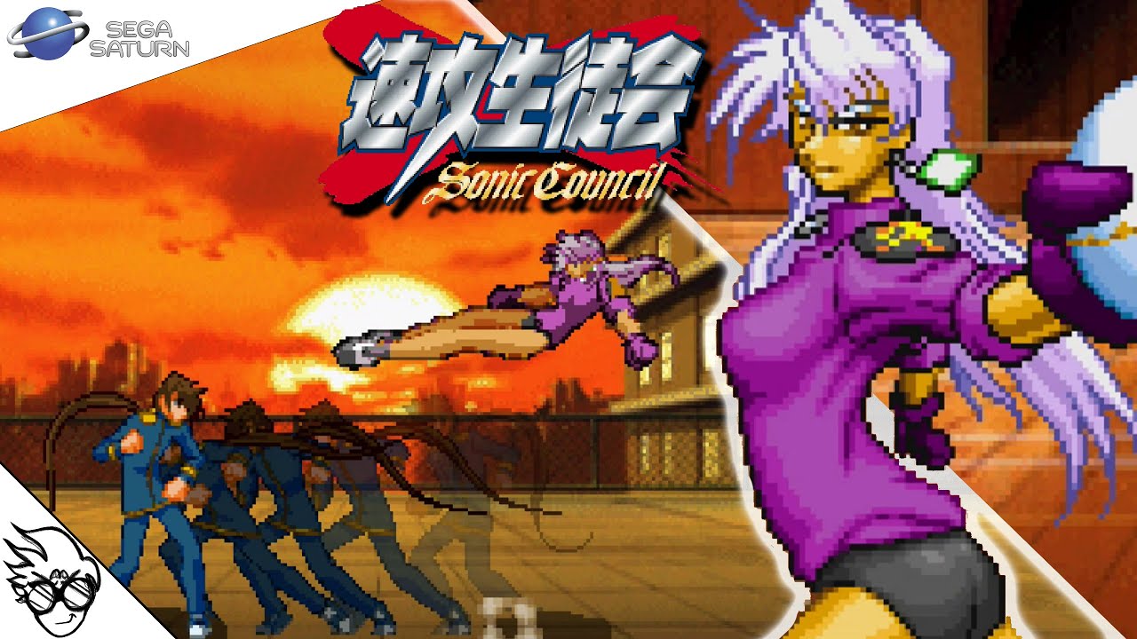 Sokkou Seitokai: Sonic Council (Sega Saturn 1998) - Kumiko [Playthrough/LongPlay]