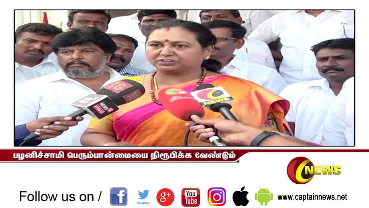 4 pm new | captain news | 25.10.2018