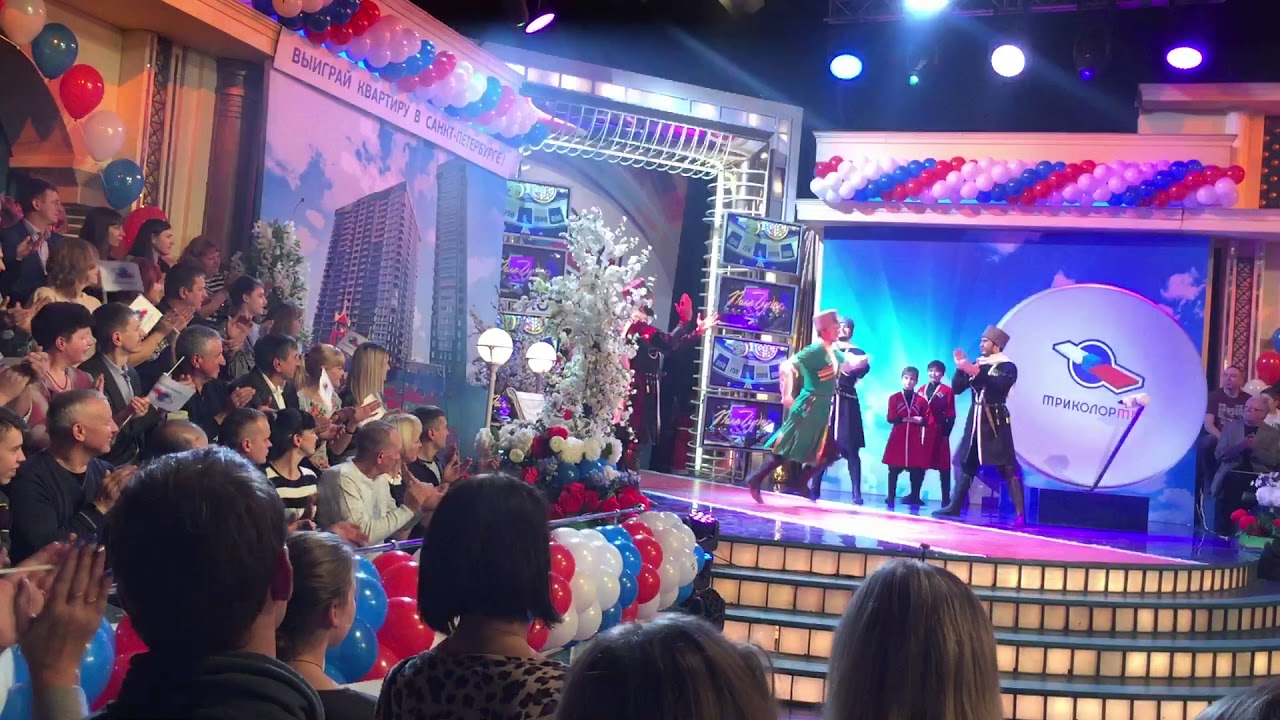 Чеченцы на Поле чудес! Ансамбль Барт! Выступление на Поле чудес