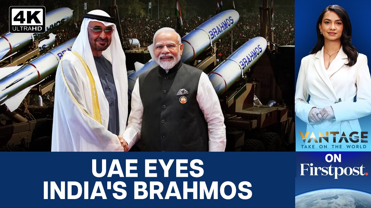 Почему ОАЭ обращаются к Индии за BrahMos и Akashteer: крупный сдвиг в сфере обороны | Vantage на ...