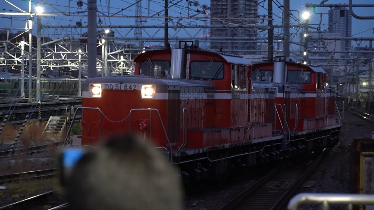 DD51 842＋DD51 895、尾久駅到着→入換